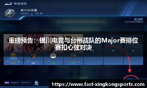 星空体育官方网站