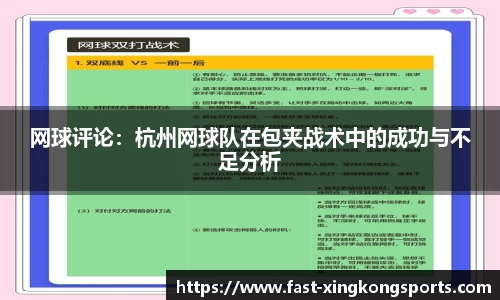 星空体育注册登录