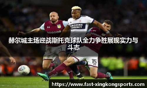 星空体育注册登录